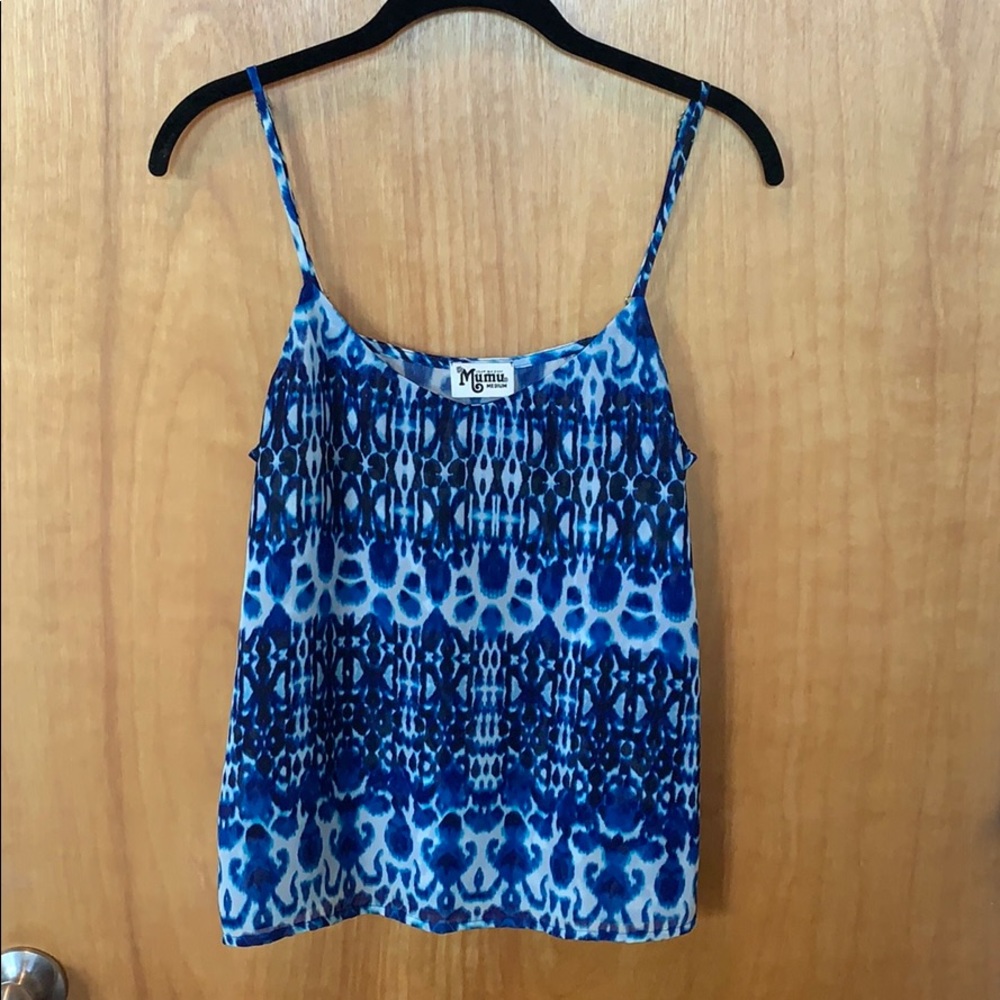 EUC SMYM Tank